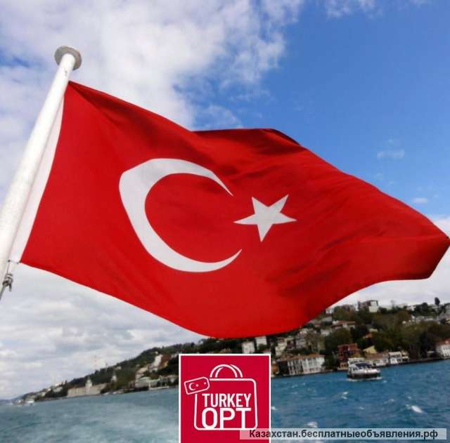 Как начать работать с нами