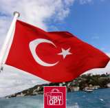 Как начать работать с нами