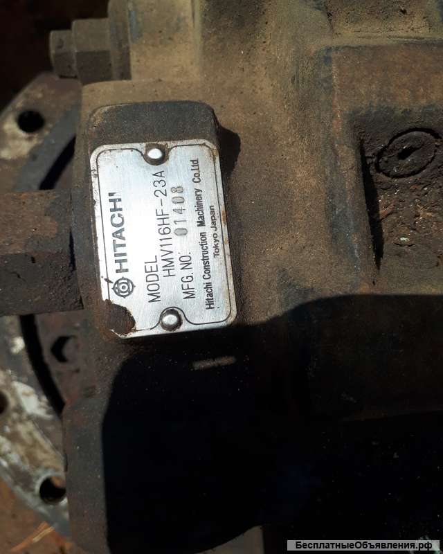 Гидромотор хода Fiat - Hitachi ex 215 Hmv116hf23a