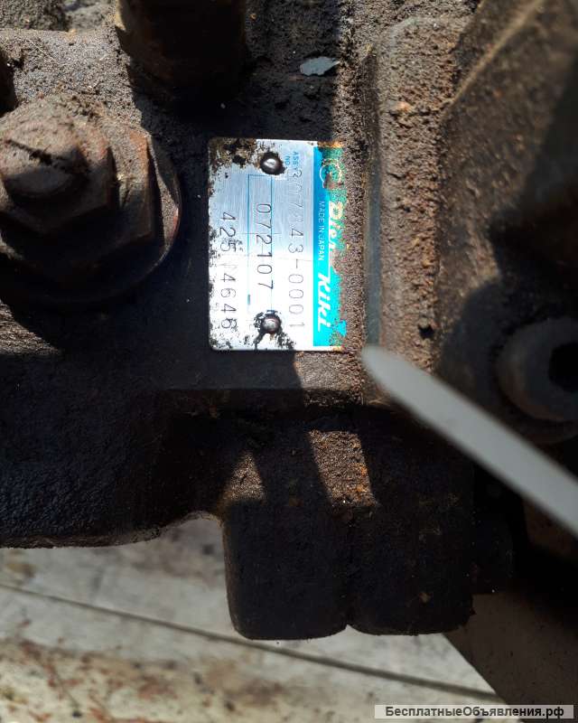 Гидрораспределитель Hitachi ex 120-2 4254646