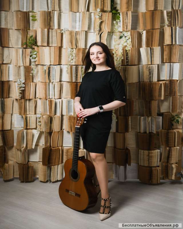 Уроки игры на гитаре (дистанционно)
