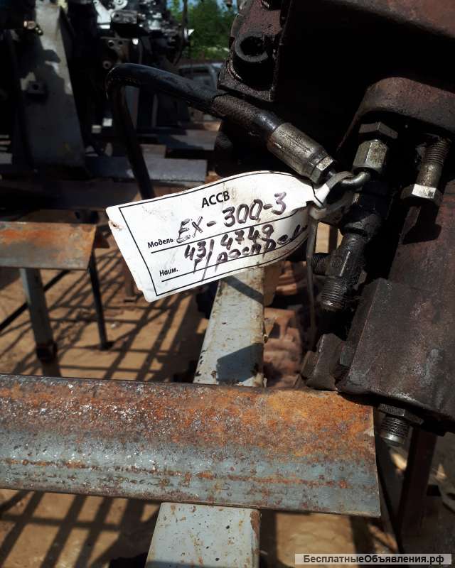 Гидрораспределитель Hitachi ex 300-3 4314749