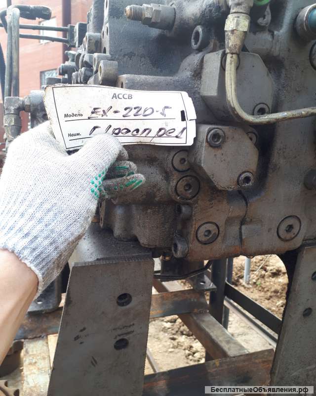 Гидрораспределитель Hitachi EX-220-5 4367133