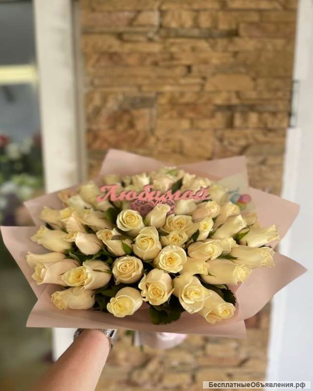 Доставка цветов по Севастополю