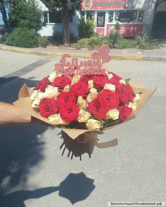 Доставка цветов по Севастополю