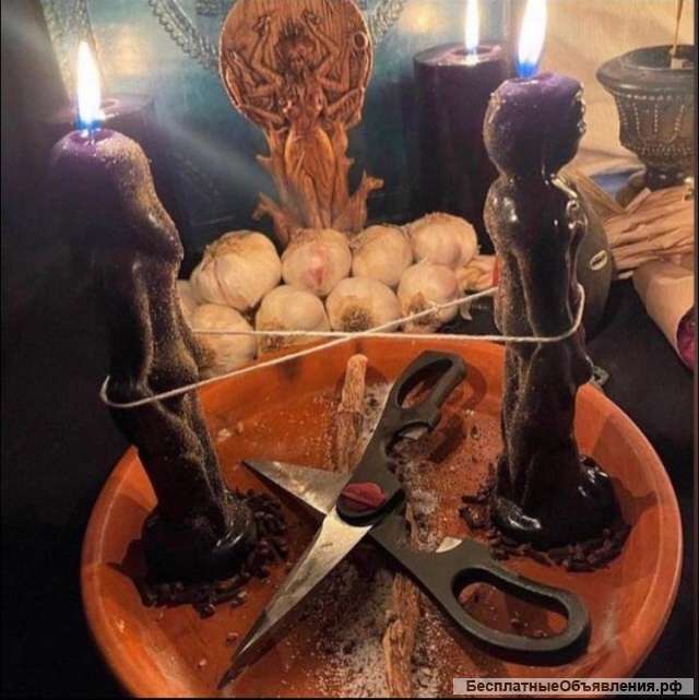 Гадаю на картах Таро