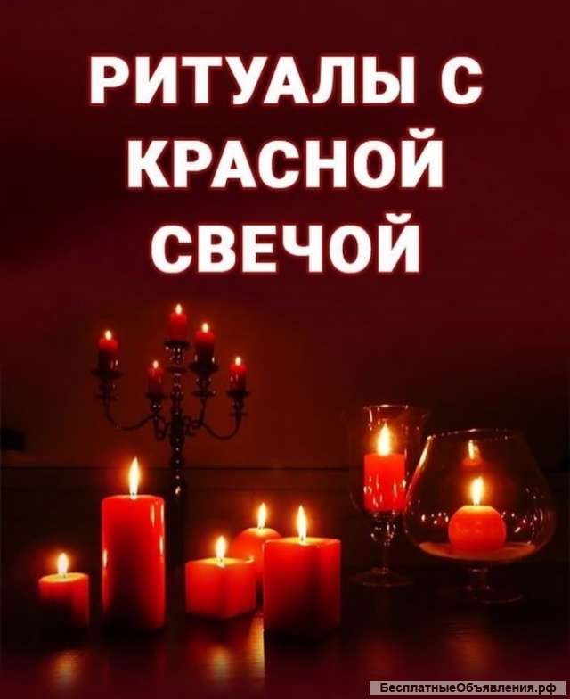 Гадаю на картах Таро