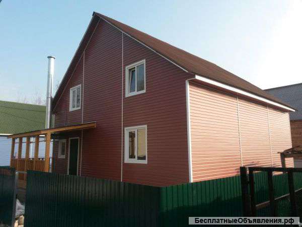 Строительство