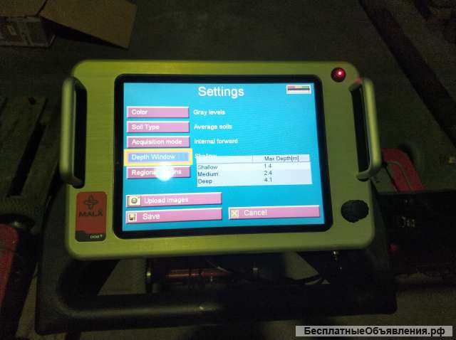 Георадар Mala Easy Locator, Швеция