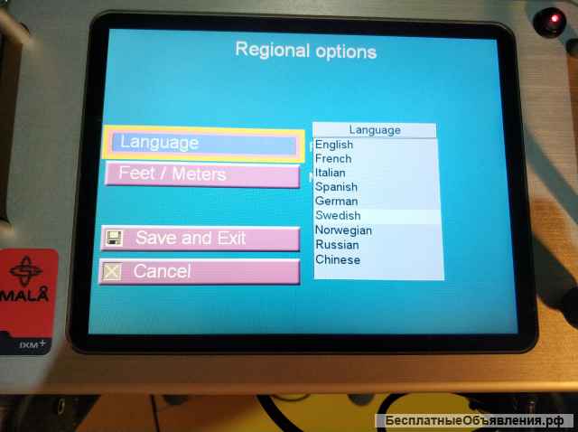 Георадар Mala Easy Locator, Швеция