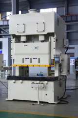 Пресс для штамповки металлических изделий от 25 до 2400тонн