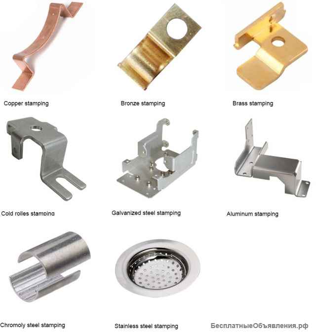 Пресс для штамповки металлических изделий от 25 до 2400тонн