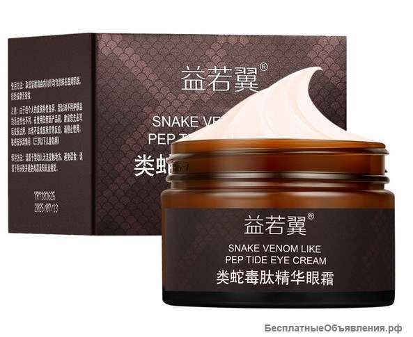 Косметика из Китая по оптовым ценам от производителя