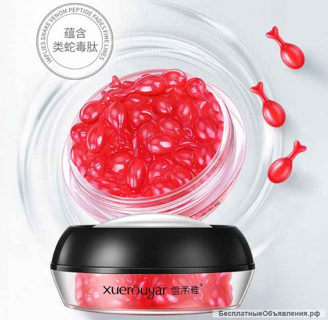 Косметика из Китая по оптовым ценам от производителя