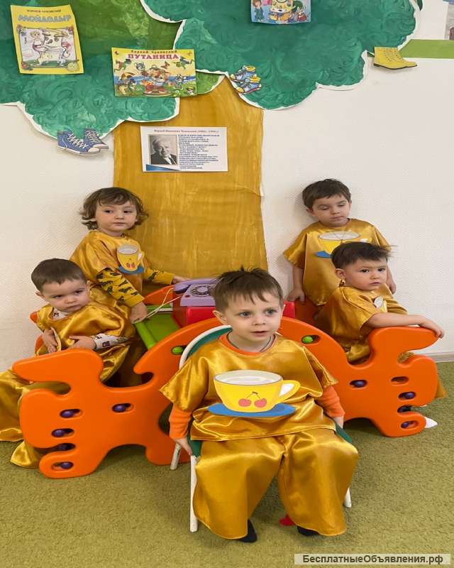 Помощник воспитателя