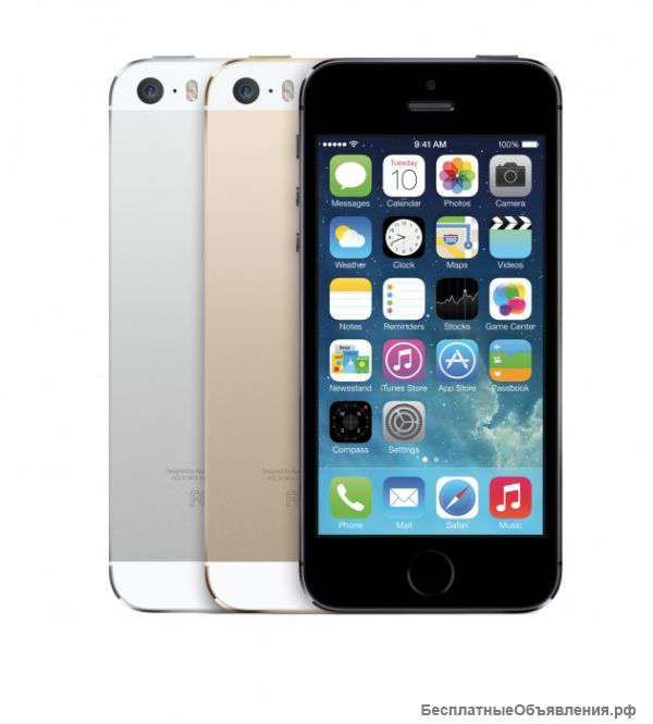 IPhone 5 S 32 Gb