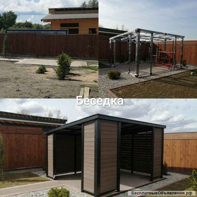 Изготовление лестниц, металлоконструкций