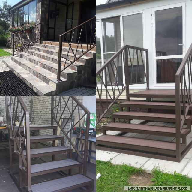 Изготовление лестниц, металлоконструкций