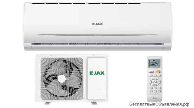 Кондиционеры, сплит-системе акции, скидки