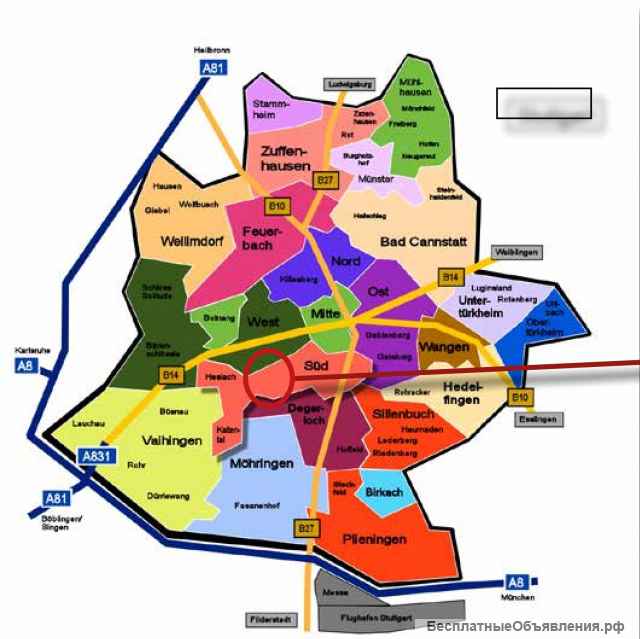 Шикарные квартиры в прекрасном районе