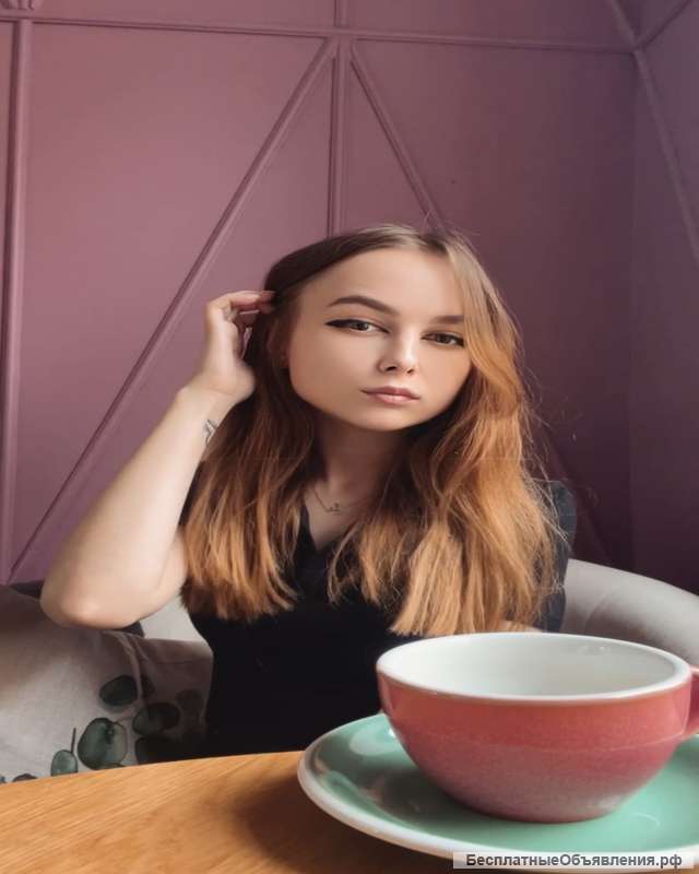 Нутрициолог