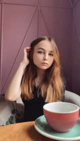 Нутрициолог