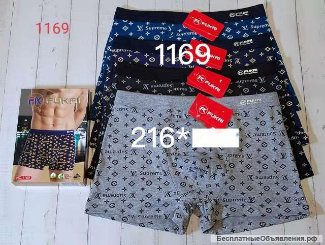 Трусы лифчики носки