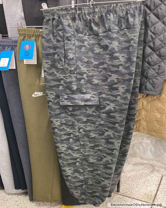 Трусы лифчики носки