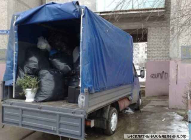 Грузоперевозки