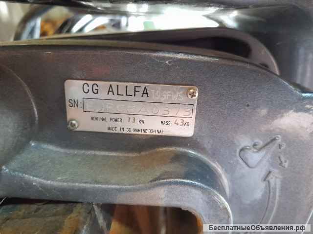 Лодочный мотор ALLFA CG Т9,9 FW S (20 л.с.) 2021г.