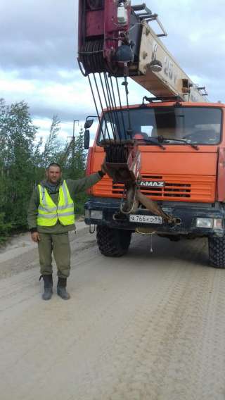 Стропальщик