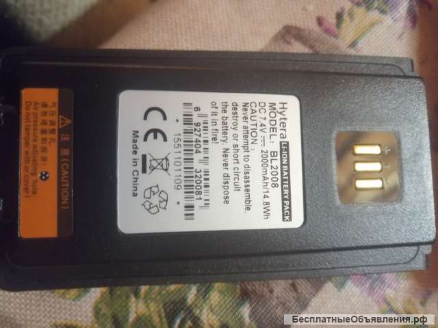 Аккумуляторы для рс Hytera PD 785705