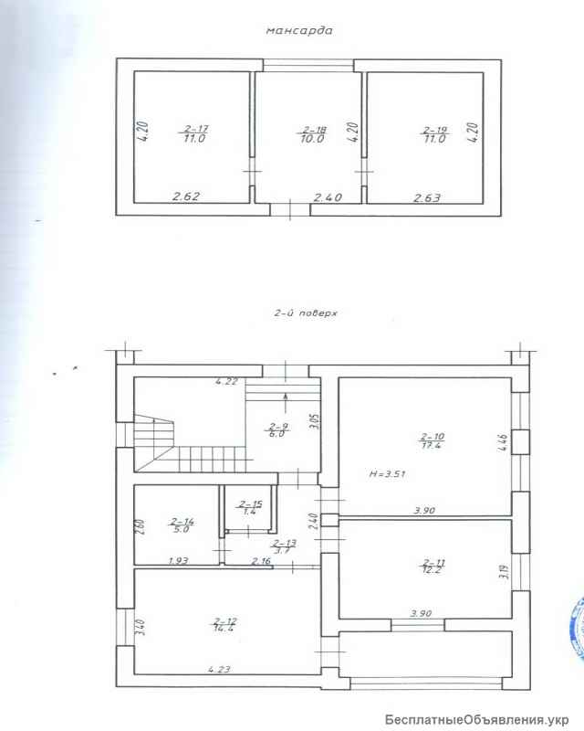 Двоповерхова окрема будівля ж/м Дружний с.Лиманка