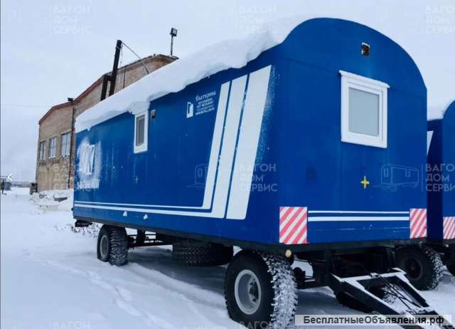 Вагон-дом Заводоуковский Машиностроительный завод Кедр 4 места, 2013