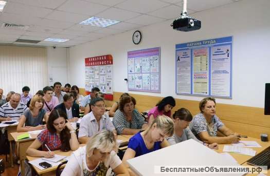 Курсы кассиров в Москве