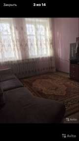 От собственника