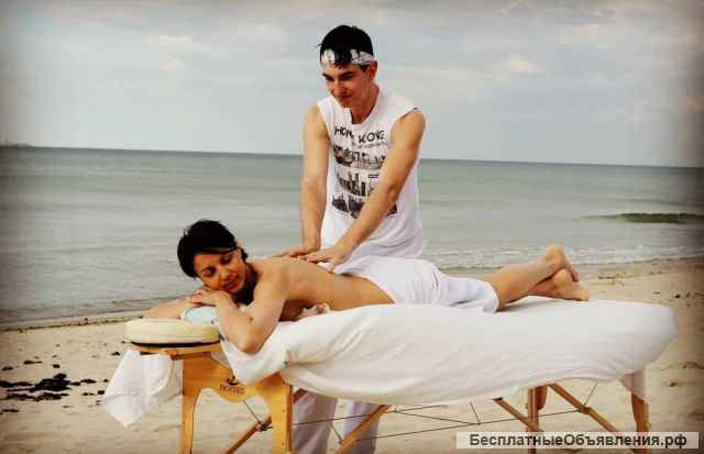 Курсы обучения по массажу
