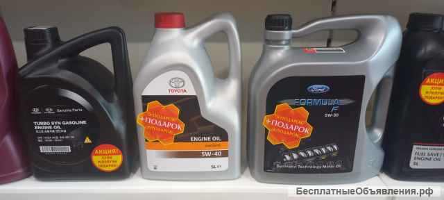 Моторные и трансмиссионные масла
