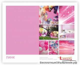 ЛДСП пинк. Профессиональный распил.