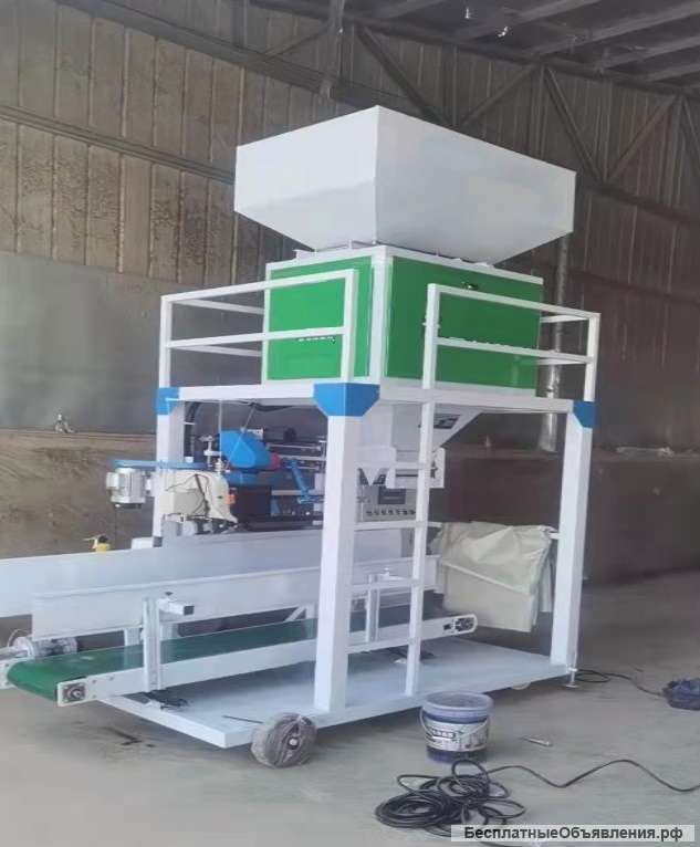 Фасовочное оборудование