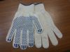 Перчатки,рукавицы от производителя