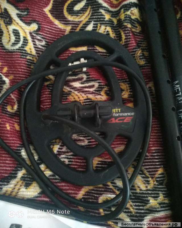 Металлоискатель ася 150