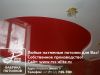 Только лучшие натяжные потолки