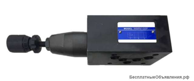 Гидроклапан MBRV-03P