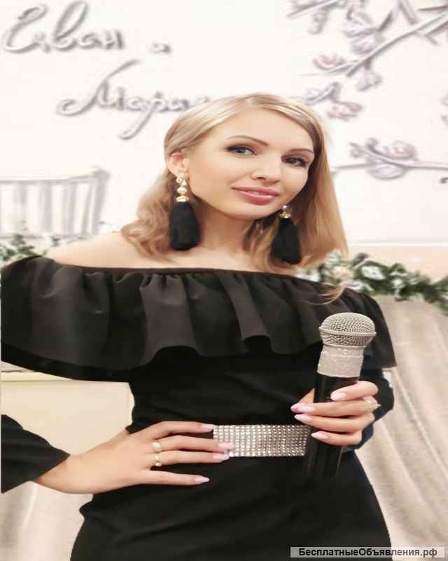 Тамада, ведущая, dj, украшение банкетного зала
