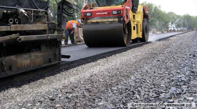Асфальтирование, укладка асфальта