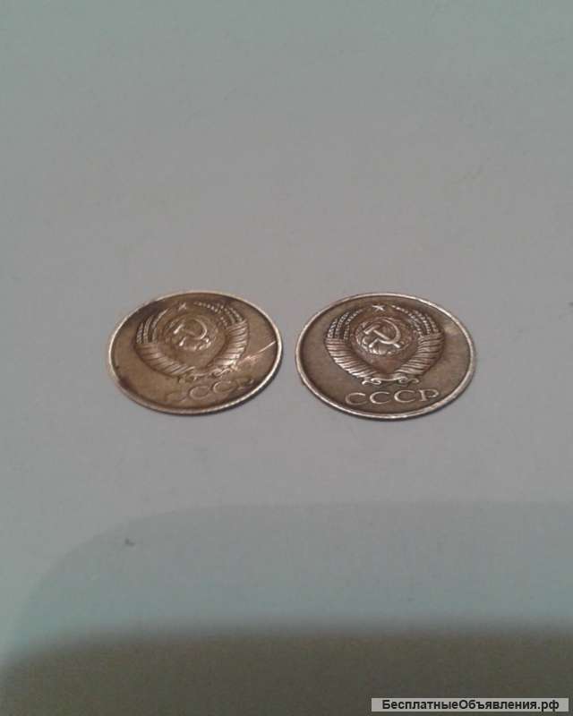 Копейки СССР 1985 и 1986 гг