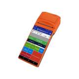 Онлайн касса