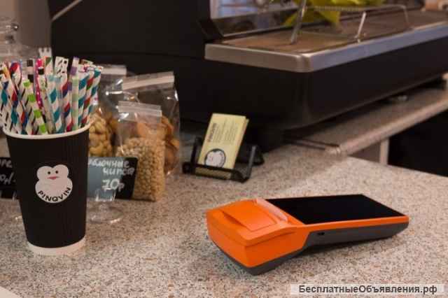 Онлайн касса