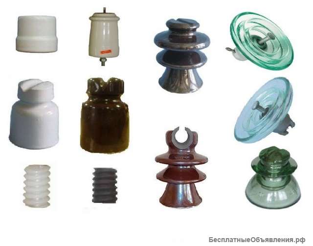 Изоляторы, разъединители и многое другое